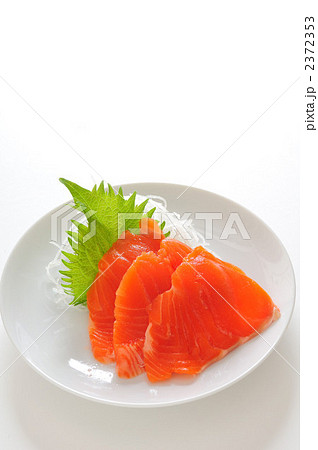 サーモンのお刺身 2372353