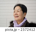2372412