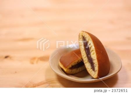 どら焼き 2372651