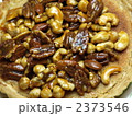 ナッツのタルト 2373546