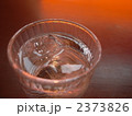 コップの水 2373826