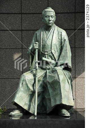 Katsura Kogoro Statue Stock Photo