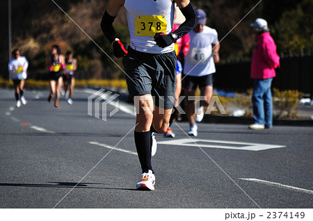 マラソン 2374149