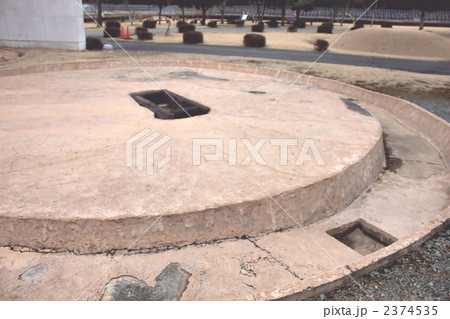 県立装飾古墳館寒原4号墳 県立装飾古墳館寒原4号墳 2374535