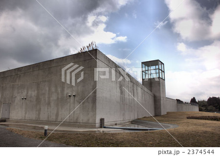 県立装飾古墳館 県立装飾古墳館 2374544