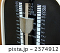 メトロノーム 2374912