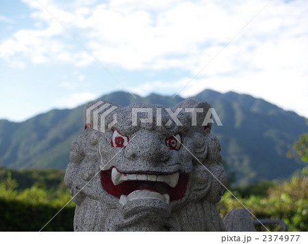 大自然の石像 2374977