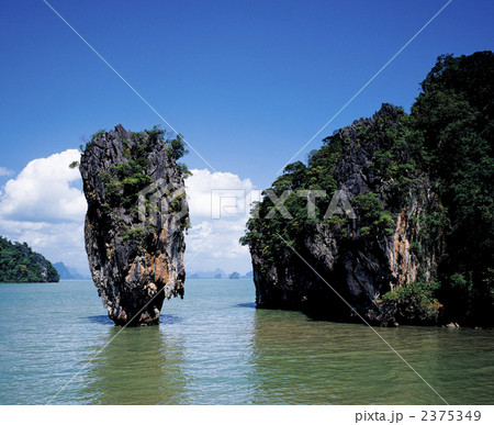 パンガー湾の奇岩 2375349