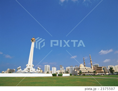 シャルジャ首長国　ＵＡＥ 2375507