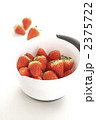 いちご 2375722