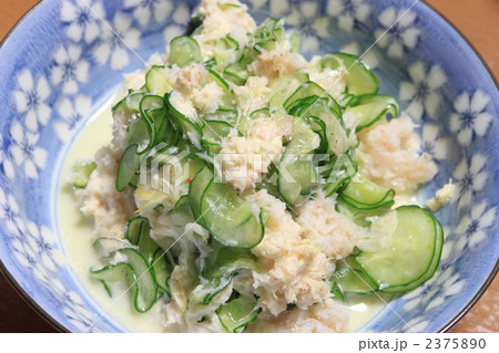 マヨネーズ和え マヨネーズ和え 2375890
