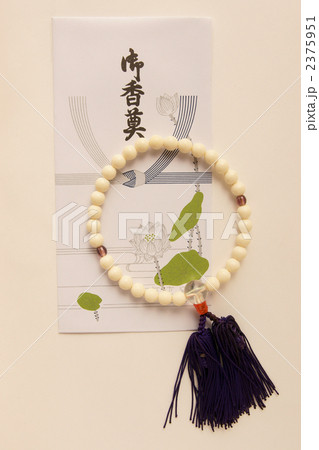 香奠袋　数珠 2375951