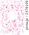 桜の花びら　円 2376106