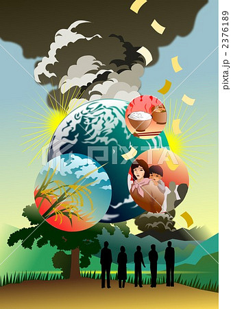 食料戦争 2376189