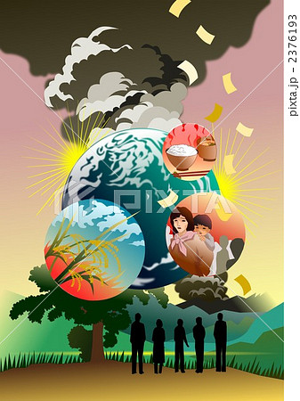 食料戦争 2376193