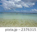 ロタ島 2376315