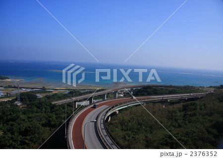 ニライカナイ橋(沖縄県) 2376352