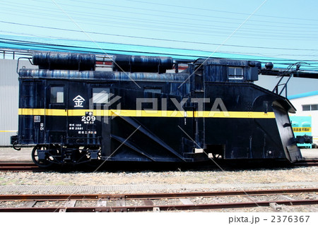 2376367