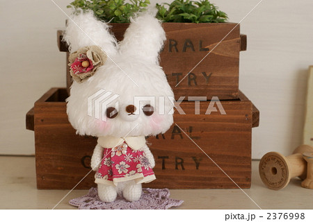 うさぎのあみぐるみ 2376998