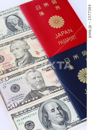 パスポートと米ドル 2377364