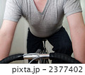 2377402