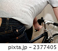 2377405