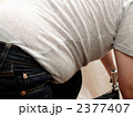 2377407