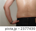 2377430