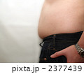 2377439