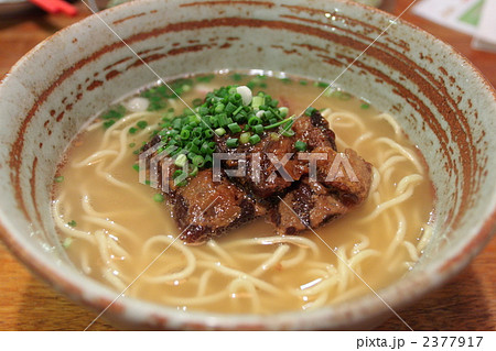 ソーキそば 2377917