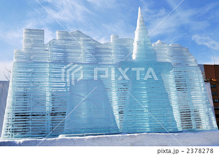 さっぽろ雪まつり 2378278