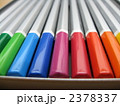色えんぴつ 2378337
