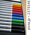 色えんぴつ 2378346