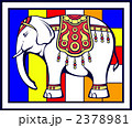 花まつりの白いインド象 2378981