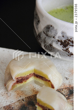 いきなり団子と抹茶 いきなり団子と抹茶 2379566