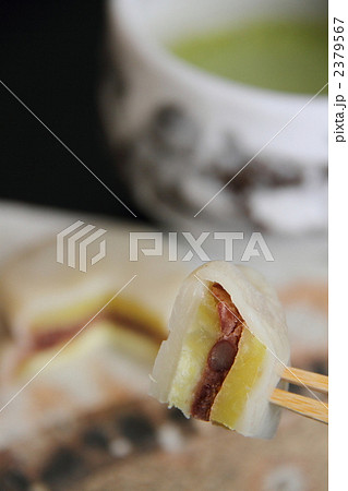 いきなり団子 2379567