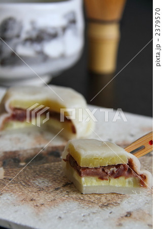 いきなり団子と抹茶 いきなり団子と抹茶 2379570