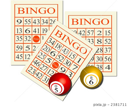 ビンゴ ビンゴ 2381711