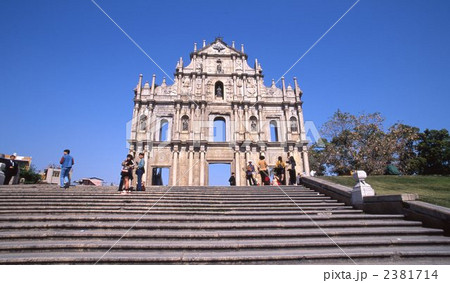 マカオ マカオ 2381714