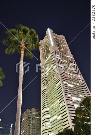 ランドマークタワー 2382270