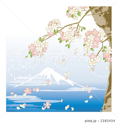 桜 富士山 富士のイラスト素材