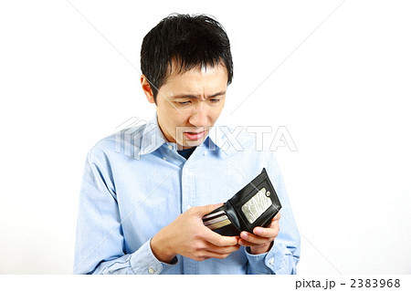 お金がない男性 お金がない男性 2383968