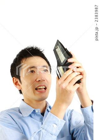 お金がない男性 2383987