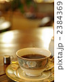 コーヒーカップ 2384369