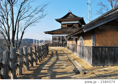 足助城 足助城 2384374
