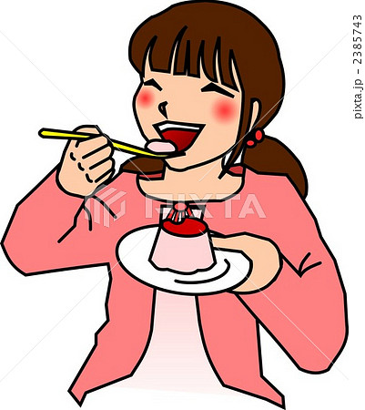 プリンを食べる瞬間の女の子のイラスト素材