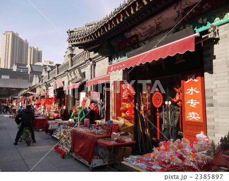 中国天津・古文化街 中国天津・古文化街 2385897