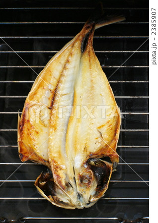 アジのひらき（d110207-002） 2385907