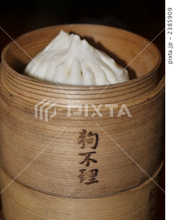 中国天津・南市食品街 2385909