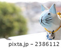 猫散歩日和 2386112